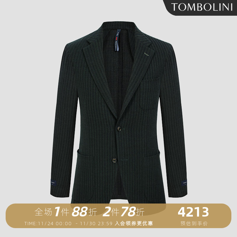 东博利尼深绿色休闲西装进口面料