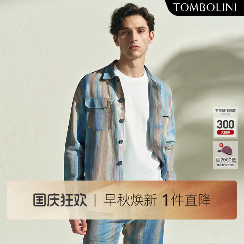 东博利尼意大利进口面料夹克外套