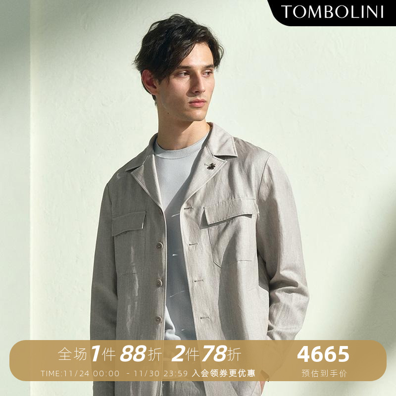 TOMBOLINI春夏亚麻色西装外套
