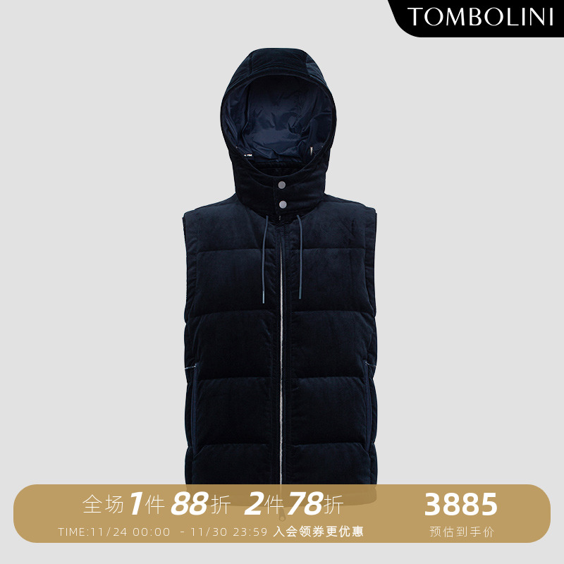 TOMBOLINI藏青灯芯绒鹅绒马甲