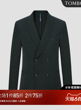 TOMBOLINI休闲西装外套男 GUABELLO面料深绿色条纹青果领宴会西服