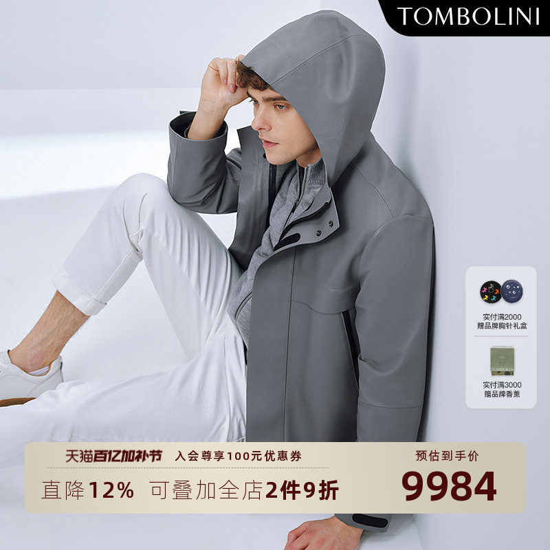 TOMBOLINI/东博利尼秋冬男士连帽羊皮革皮衣外套休闲真皮夹克