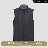双面穿休闲马甲男立领条纹背心潮 东博利尼春季 意大利进口面料