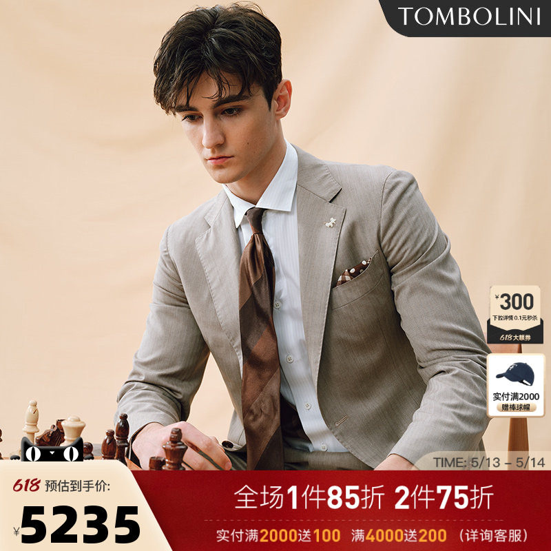 【意大利进口面料】东博利尼春夏西服男士100%羊毛休闲西装外套