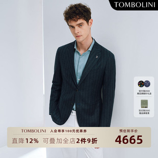 男毛呢蓝绿色纯羊毛休闲西服 东博利尼条纹西装 意大利进口面料