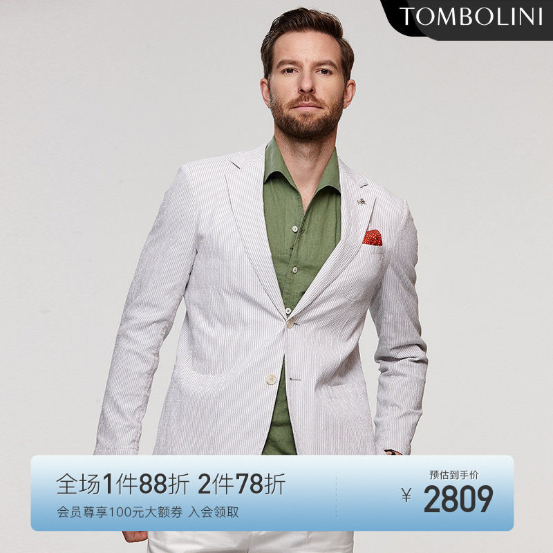 TOMBOLINI东博利尼夏季凉爽泡泡纱条纹休闲西装 进口面料西服外套
