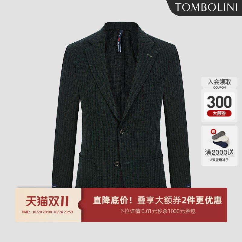 TOMBOLINI休闲西装外套男 GUABELLO深绿色条纹羊毛西服潮流单西