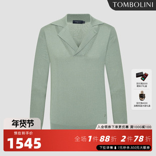 TOMBOLINI东博利尼秋季长袖polo男 绿色长袖毛衣针织T恤羊毛衫薄
