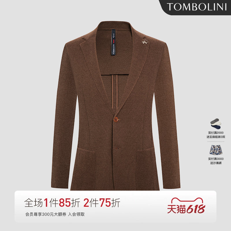 【针织休闲单西】秋季休闲西装男 橘咖色针织西服外套儒雅时尚
