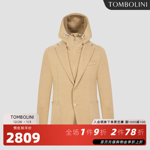 西装 TOMBOLINI秋季 米色拉链可拆卸两穿式 新款 夹克外套 休闲西服男