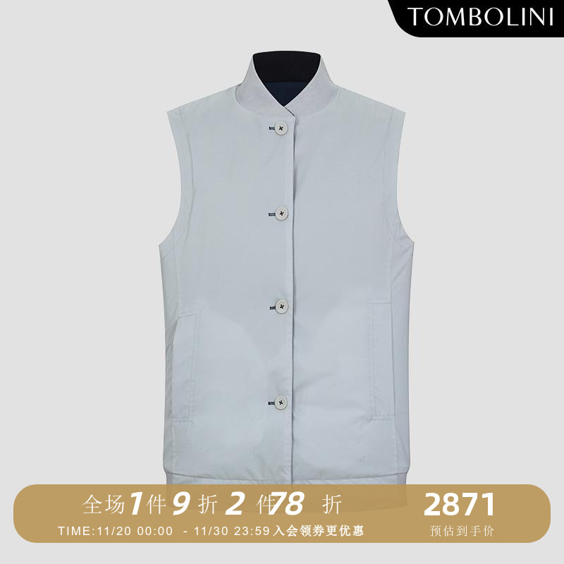 TOMBOLINI双面穿马甲背心