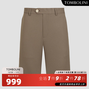 日本进口面料 咖色休闲五分裤 东博利尼夏季 男士 含亚麻 直筒短裤