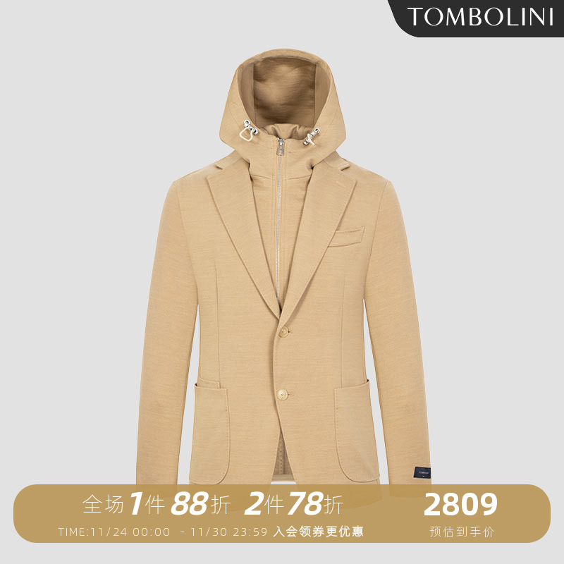 东博利尼两穿式西装夹克外套