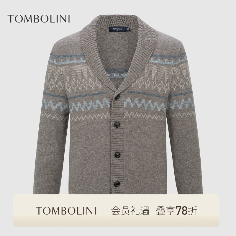 TOMBOLINI/东博利尼秋季男士青果领休闲羊毛开衫轻复古毛衣潮