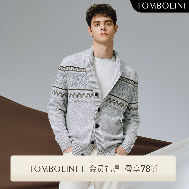 TOMBOLINI/东博利尼秋季新款男士青果领休闲羊毛开衫轻复古毛衣潮
