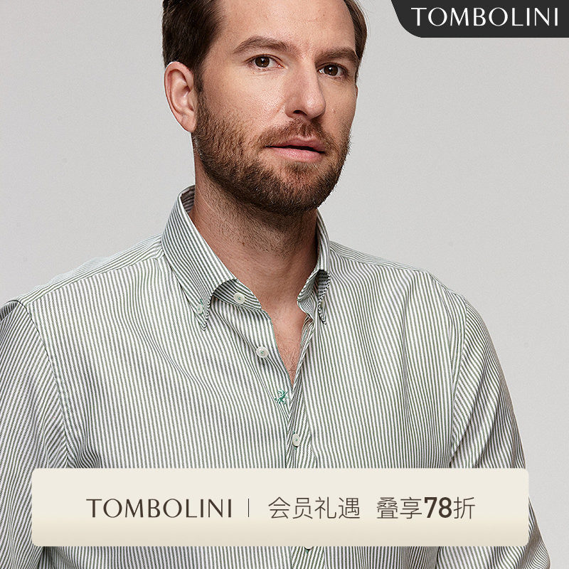 TOMBOLINI东博利尼夏季休闲衬衫长袖男 进口面料纯棉绿色条纹衬衣