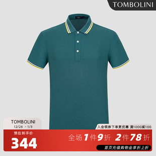 绿色条纹休闲短袖 polo男 TOMBOLINI东博利尼夏季 T恤 纯棉polo