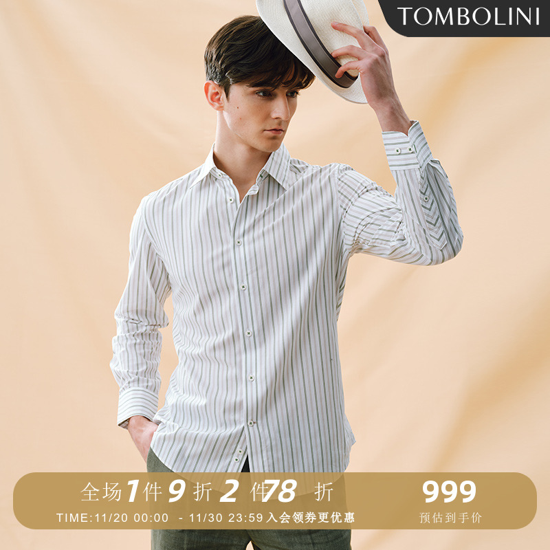 东博利尼长袖条纹休闲衬衫