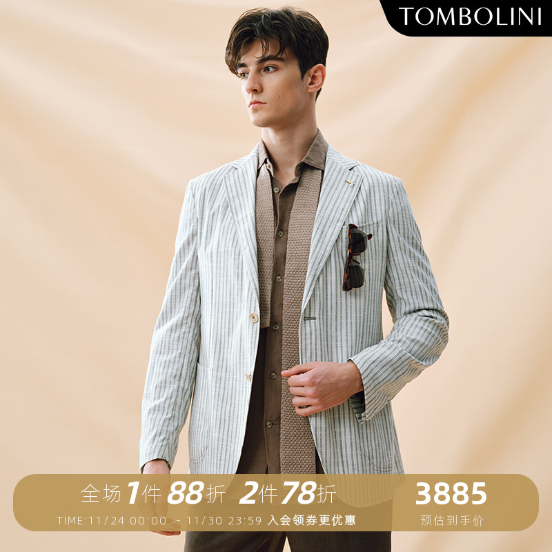 东博利尼西服外套夏季轻薄