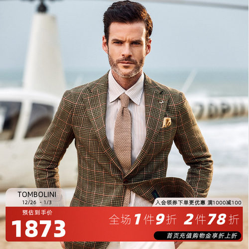 tombolini春夏格纹复古西服