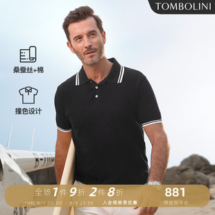 桑蚕丝POLO衫 翻领T恤男 TOMBOLINI东博利尼夏季 黑色针织短袖