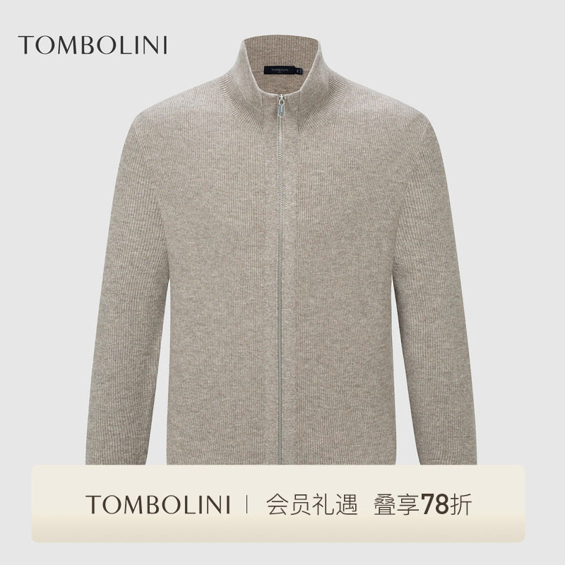 TOMBOLINI/东博利尼秋冬新款纯色立领羊毛衫男士休闲两穿开衫外套