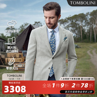 休闲单西外套男100%羊毛灰色西装 TOMBOLINI秋季 REDA进口面料