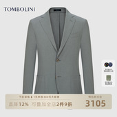 易打理商务休闲西装 东博利尼26春新款 外套男轻薄单西 抗皱西装