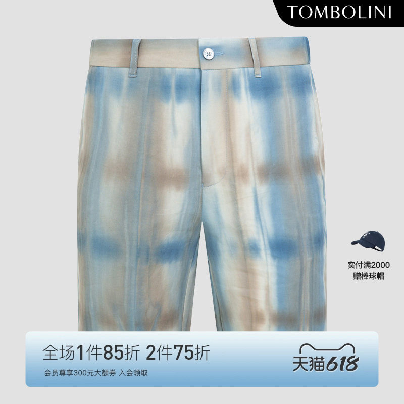 TOMBOLINI/东博利尼夏季新款男士棉麻休闲短裤设计感小众五分裤潮