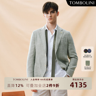 轻薄休闲西服男亚麻羊毛西装 东博利尼春季 外套 意大利进口面料