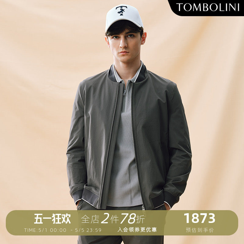 TOMBOLINI东博利尼春季夹克吸湿速干男 灰色进口面料飞行夹克外套