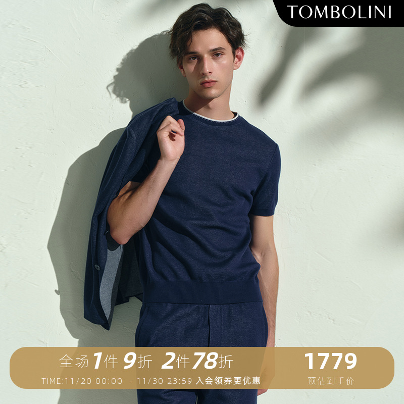 TOMBOLINI男士撞色简约针织T恤
