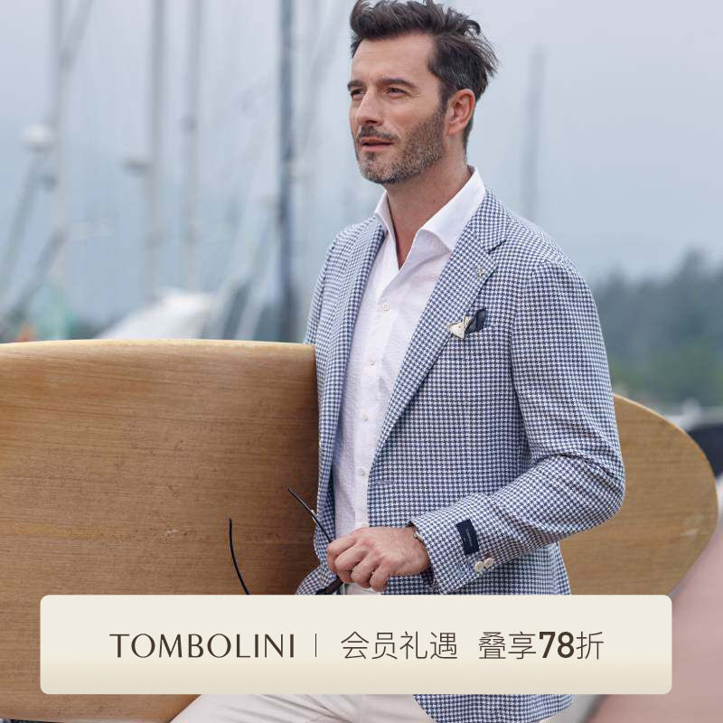 TOMBOLINI东博利尼夏季轻薄休闲西服男 蓝千鸟格那不勒斯西装外套