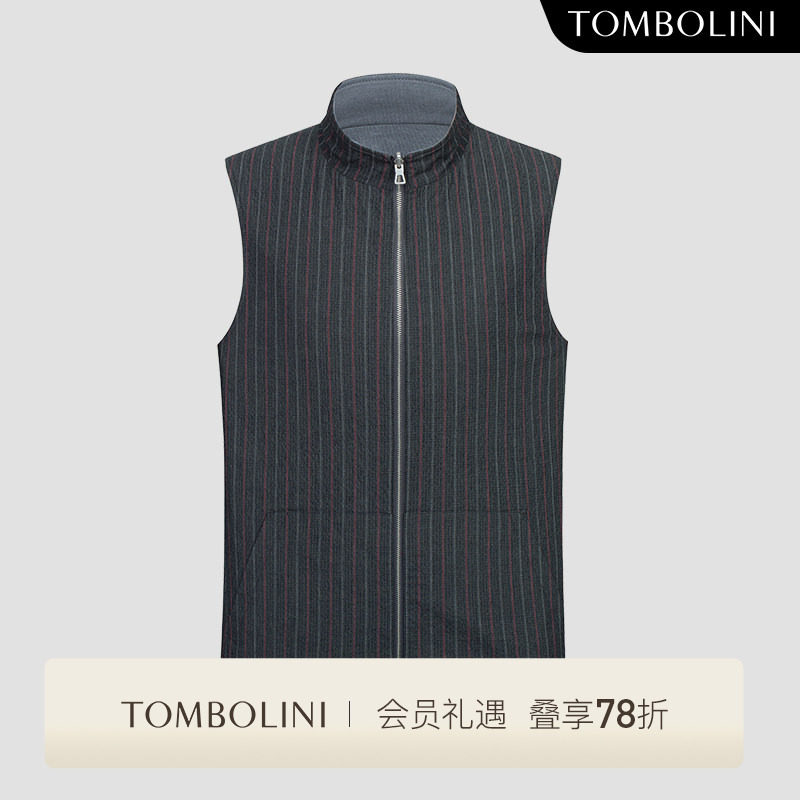 【意大利进口面料】东博利尼夏季双面穿休闲马甲男立领条纹背心潮
