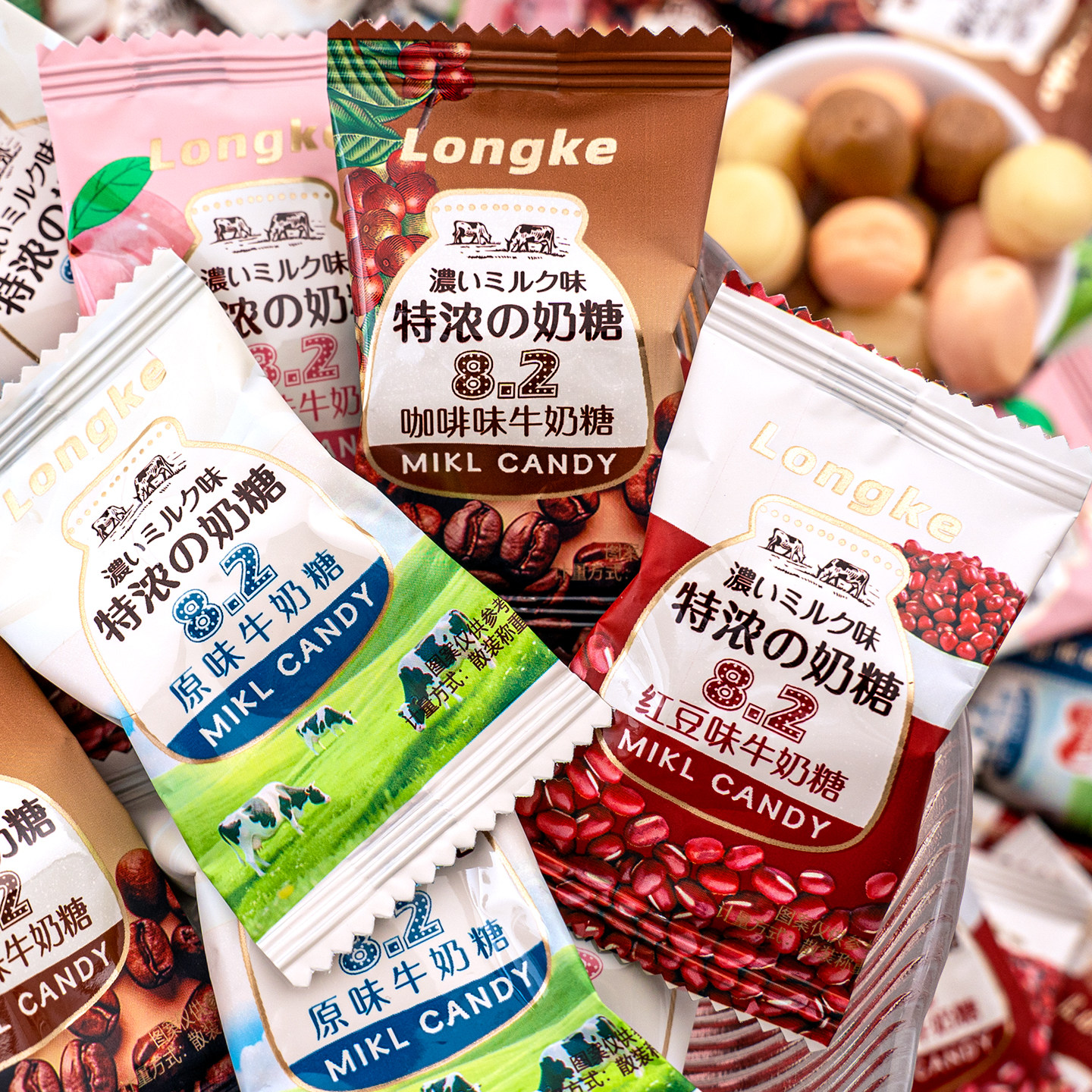夏目友人特浓奶糖散装结婚订婚伴手礼年货婚喜糖儿童休闲零食糖果,零食/坚果/特产,传统糖果,淘宝优惠券,粉丝福利购,淘宝优惠卷