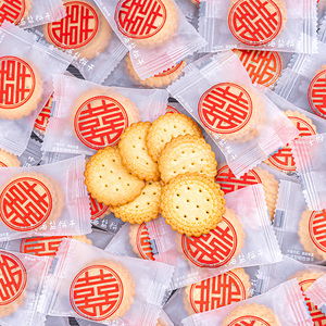 夏目友人双喜海盐早餐饼薄脆零食散装批发喜糖婚糖饼干过新年礼物