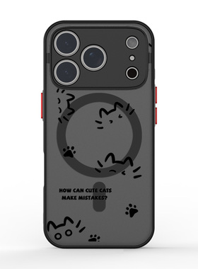 17PRO新款适用于苹果iphone17magsafe磁吸手机壳16plus可爱15pro简约13mini全包12猫咪11promax防摔xr磨砂女