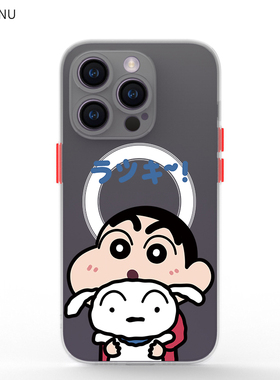 智卡奴 magsafe磁吸壳苹果14 pro手机壳iphone13磨砂12 mini保护套新款白色11promax防摔se卡通新款8plus支架