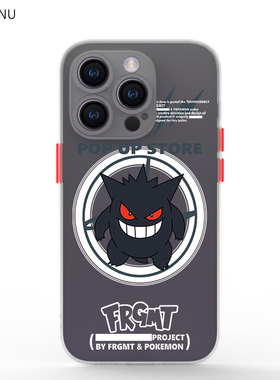 智卡奴 magsafe磁吸壳苹果14 pro手机壳iphone13磨砂12 mini保护套se新款白色11promax防摔xr耿鬼8plus支架15