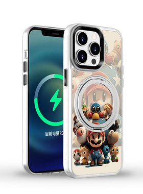 【支点手机壳】适用于苹果16pro带支架iphone15plus半透明14磨砂白13钛灰色12promax马里奥magsafe磁吸17电镀