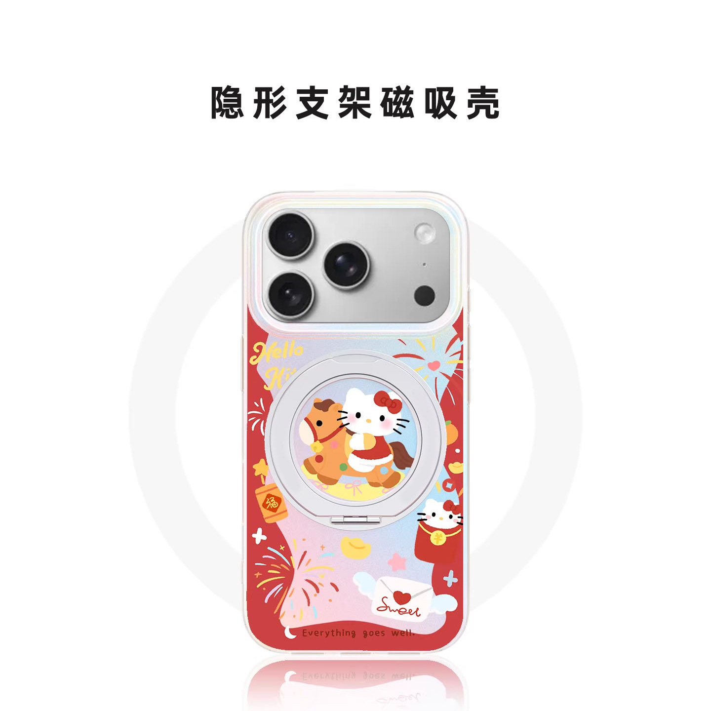 红色烟花适用苹果17promax手机壳图片