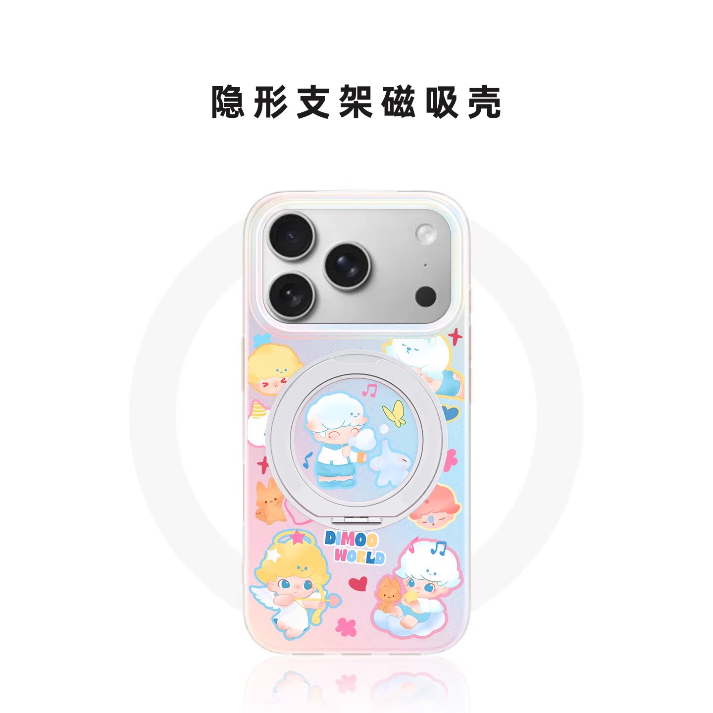 DIMOO适用苹果17promax手机壳图片