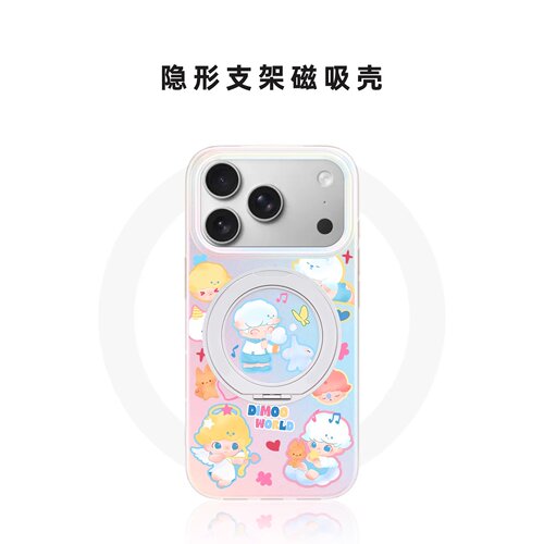 DIMOO适用苹果17promax手机壳
