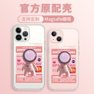 宇航员适用于iphone13手机壳苹果12pro官网新款透明13mini手机套女款防摔时尚苹果11promax手机壳迷你网红ins