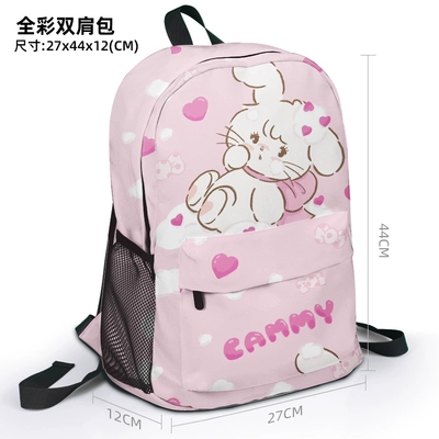 新品定制款日系猫咪Mikko卡通周边帆布双肩包户外背包学生书包