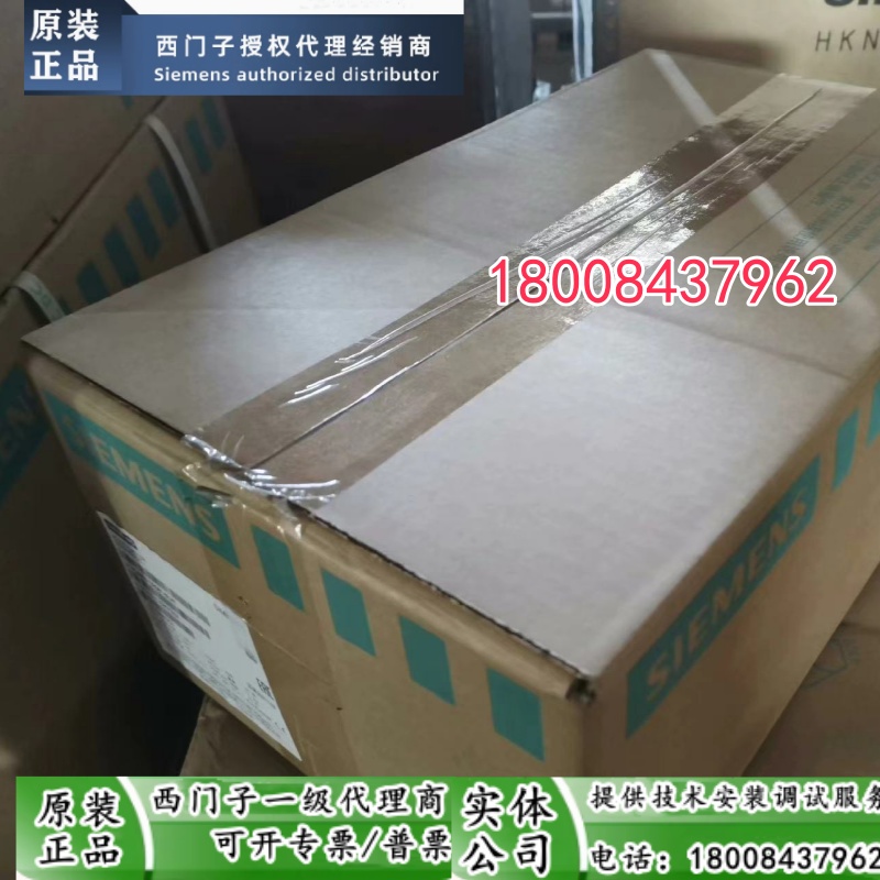 西门子1FK70334CK711RG0原装电机