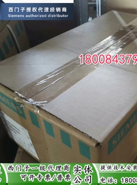 1FK7042-3BK71-1RG1西门子全新原装伺服电机1FK7042-3BK71-1RG1