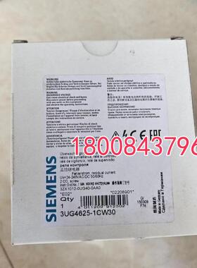 3UG4625-1GW30施耐德全新原装数字监控继电器3UG4631-1AA30