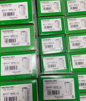 Tm2DRA16RT施耐德全新原装正品模块Tm2DRA16RT
