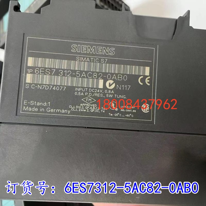 西门子6ES7312-5AC82-0AB0模块